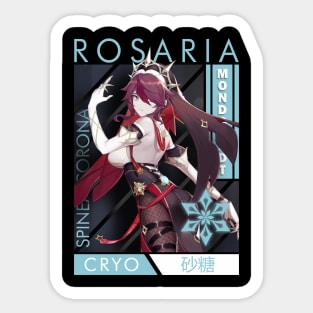 Rosaria Sticker